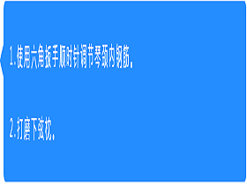 硬件：吉他的弦距非常高，这个怎样进行调整呢？