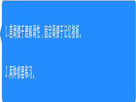 音阶：吉他各调音阶的练习用首调还是固定调？