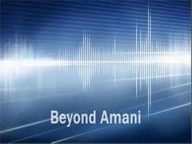 BEYOND 《Amani》吉他谱G调吉他弹唱谱